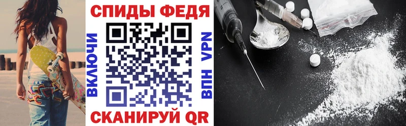 где купить наркоту  Прохладный  АМФЕТАМИН Розовый 