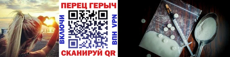 купить  цена  мега как войти  Героин гречка  Прохладный 