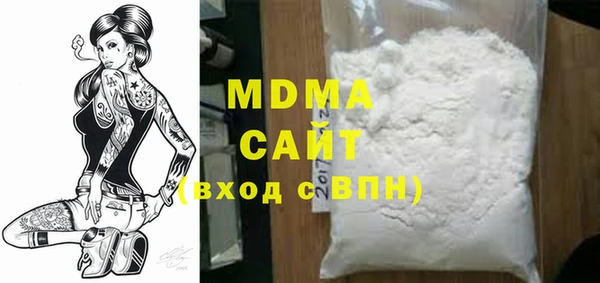 дмт Михайловка