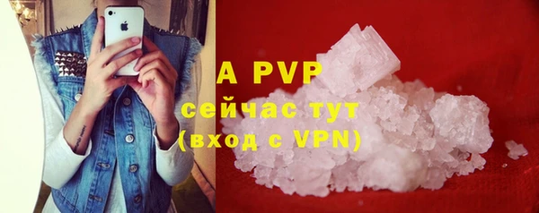 дмт Михайловка