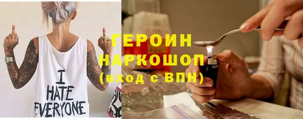 дмт Михайловка