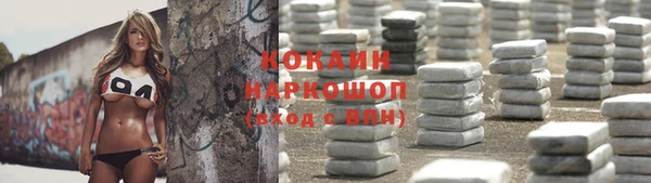 дмт Михайловка