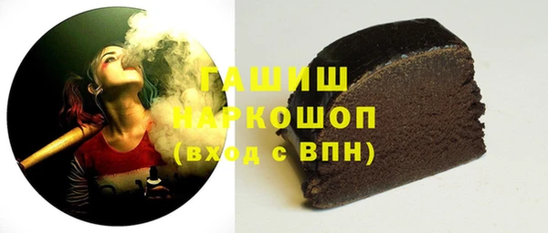 дмт Михайловка