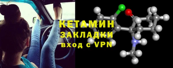 кокс Медвежьегорск