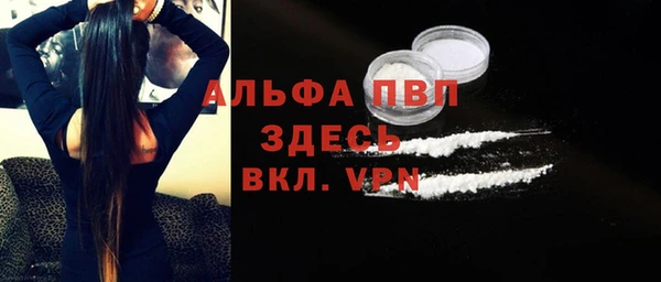 дмт Михайловка
