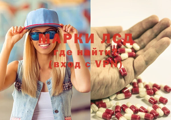дмт Михайловка