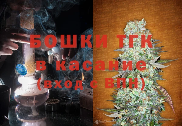 мефедрон VHQ Михайлов
