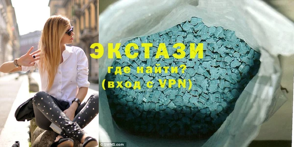 кокаин перу Михайловск