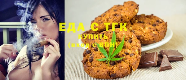 дмт Михайловка