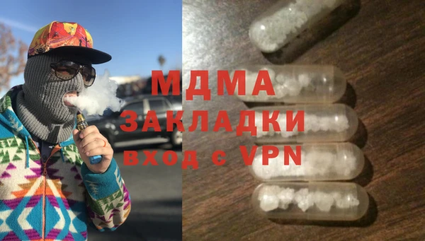 дмт Михайловка