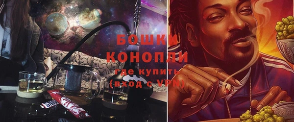 мефедрон VHQ Михайлов