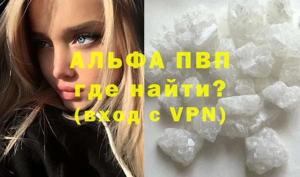 дмт Михайловка