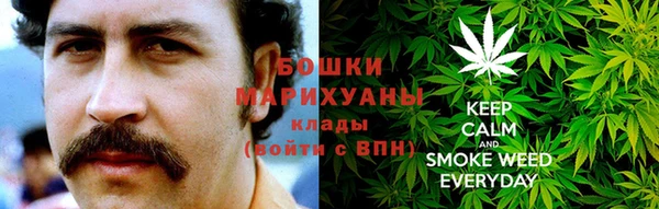 мефедрон VHQ Михайлов