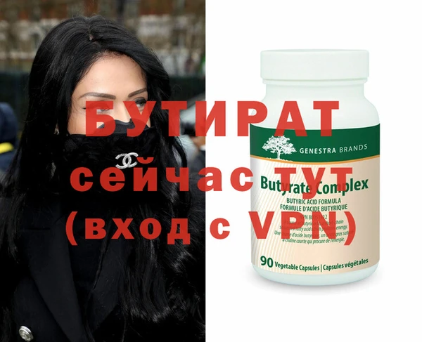 кокаин перу Михайловск