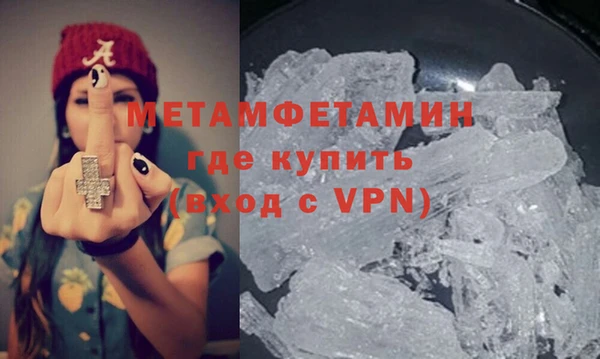 кокаин перу Михайловск