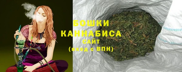 кокаин перу Михайловск