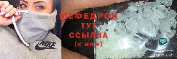 дмт Михайловка