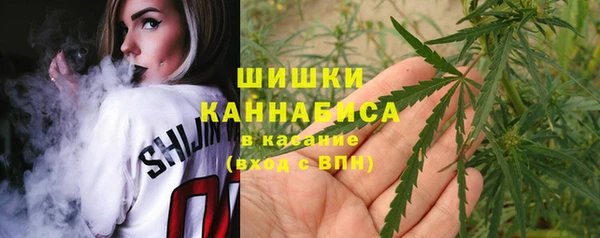 дмт Михайловка