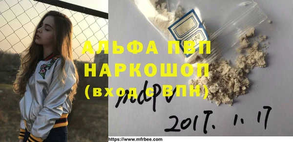 дмт Михайловка