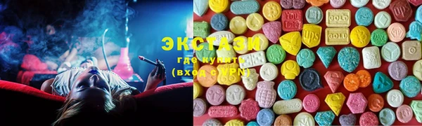 кокаин перу Михайловск