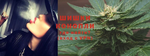 кокаин перу Михайловск