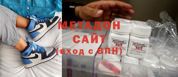 дмт Михайловка