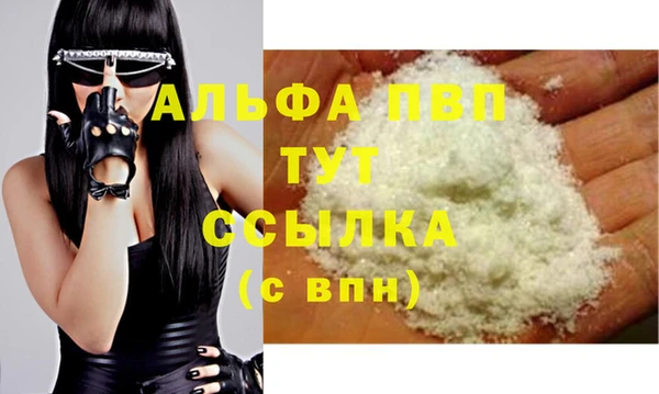 дмт Михайловка
