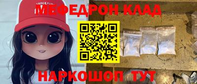 экстази Тверь