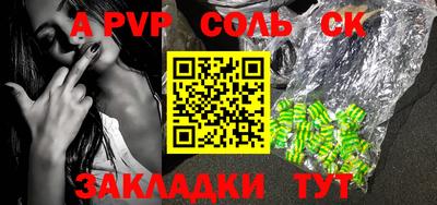 экстази Тверь