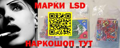 экстази Тверь