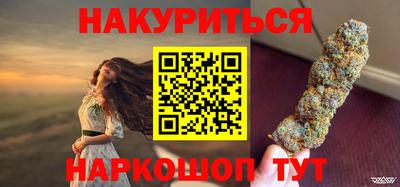 бошки Тара