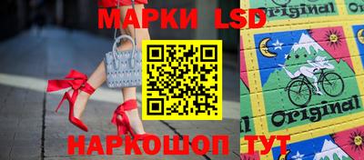 бошки Тара