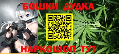 экстази Тверь
