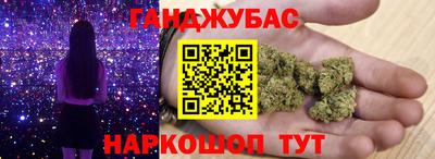 меф Татарск