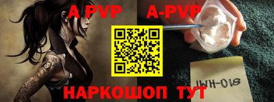экстази Тверь