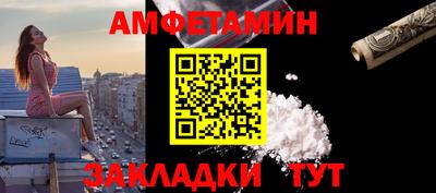 экстази Тверь