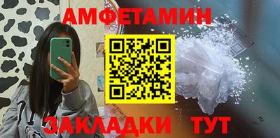 бошки Тара