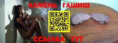 экстази Тверь