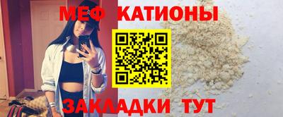 экстази Тверь