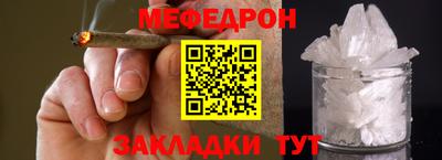 бошки Тара