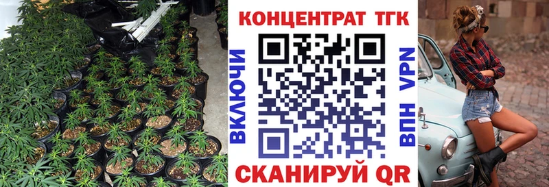 хочу наркоту  Прохладный  ТГК THC oil 